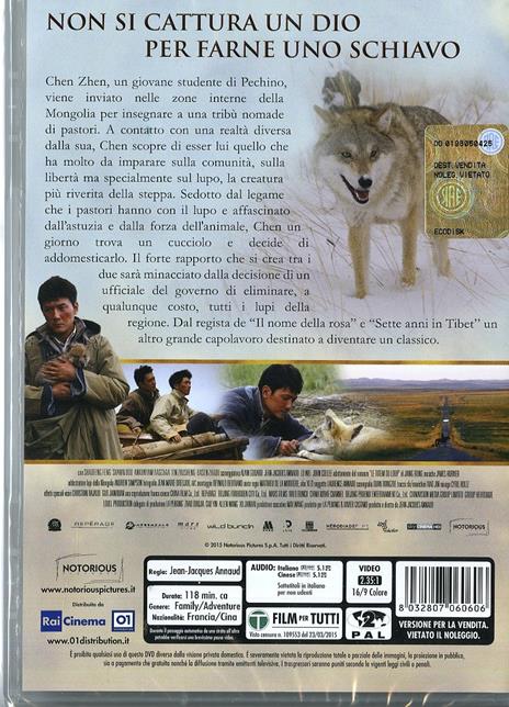 L' ultimo lupo di Jean-Jacques Annaud - DVD - 2