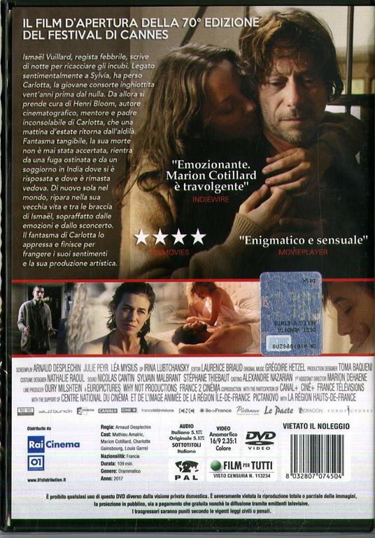I fantasmi di Ismael (DVD) di Arnaud Desplechin - DVD - 2