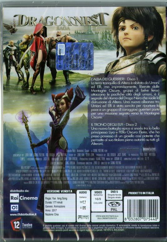 Cofanetto Dragon Nest (2 DVD) - DVD - Film di Yuefeng Song Azione | IBS