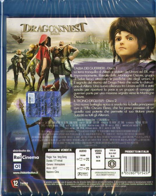 Cofanetto Dragon Nest (2 Blu-ray) di Yuefeng Song - 2