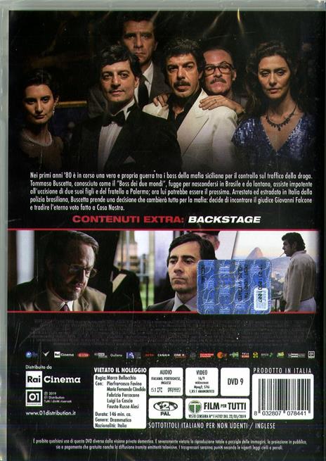 Il traditore (DVD) di Marco Bellocchio - DVD - 2