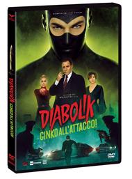 Diabolik. Ginko all'attacco! (DVD)