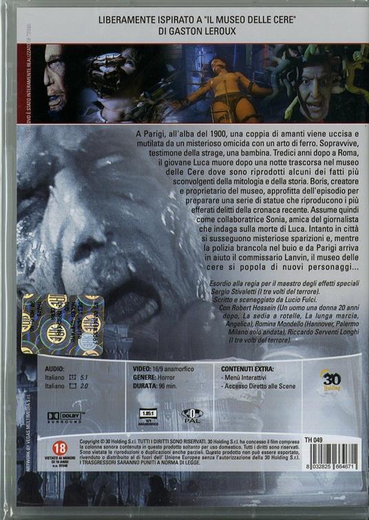 M.D.C. Maschera di cera - DVD - Film di Sergio Stivaletti Fantastico | IBS