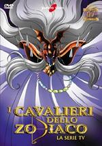 Cavalieri dello Zodiaco Pt. 1 (4 Blu-ray) Ltd + Booklet - Blu-ray - Film di  Kōzō Morishita , Kazuhito Kikuchi Anime