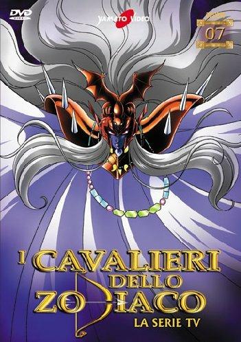 Il Cavalieri Dello Zodiaco #07 (DVD) di Kazuhito Kikuchi,Kozo Morishita - DVD