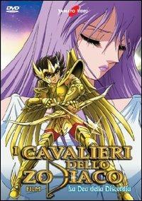 I Cavalieri dello Zodiaco. La dea della discordia (DVD) di Kôzô Morishita - DVD