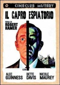 Il capro espiatorio di Robert Hamer - DVD