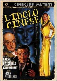 L' idolo cinese di Jean Negulesco - DVD