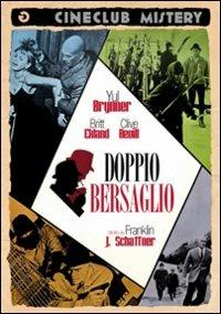 Doppio bersaglio di Franklin J. Schaffner - DVD