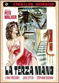 La terza mano di Peter Walker - DVD