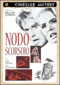 Nodo scorsoio di William Conrad - DVD