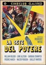 La sete del potere