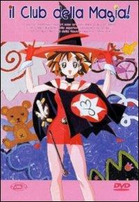 Il club della magia. Serie completa (2 DVD) di Junichi Sato - DVD