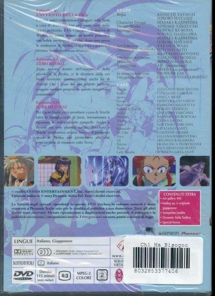 Chi ha bisogno di Tenchi? Serie tv. Vol. 1 - 5 (5 DVD) di Hiroshi Negishi - DVD - 2