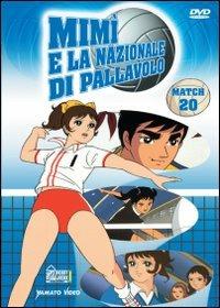 Mimì e la nazionale di pallavolo. Vol. 20 - DVD