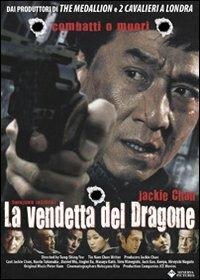 La vendetta del dragone di Tung-Shing Yee - DVD