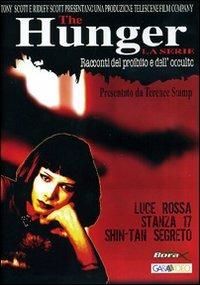 The Hunger. Vol. 6 - DVD