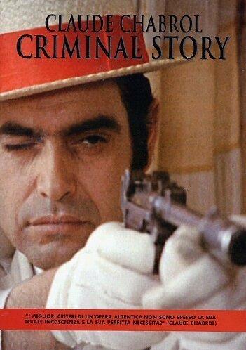 Criminal Story (DVD) di Claude Chabrol - DVD