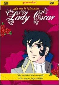 Lady Oscar. Vol. 10 (DVD) di Osamu Dezaki,Tadao Nagahama - DVD