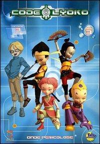 Code Lyoko. Vol. 3 di Jérôme Mouscadet - DVD