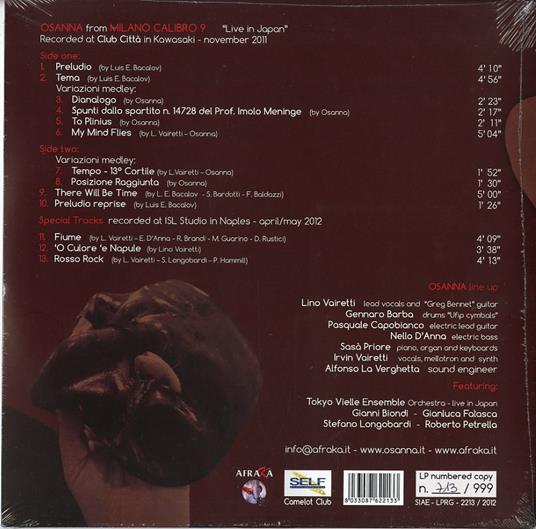 Rosso Rock - Vinile LP di Osanna - 2