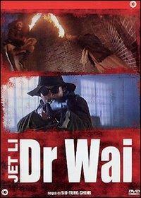 Dr. Wai di Ching Siu Tung - DVD