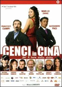 Cenci in Cina. Per il bene della ditta... di Marco Limberti - DVD