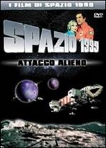 Spazio 1999. Attacco alieno