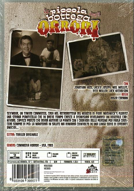 La piccola bottega degli orrori di Roger Corman - DVD - 2