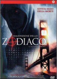 Curse Of The Zodiac. La maledizione dello zodiaco di Ulli Lommel - DVD