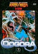 Dogora, il mostro della grande palude