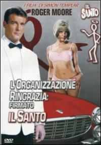 L' organizzazione ringrazia: firmato il Santo di Roy Ward Baker - DVD