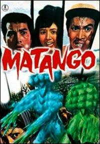 Matango, il mostro di Inoshiro Honda - DVD