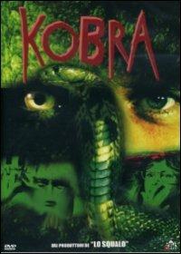 SSSSS Il cobra di Bernard L. Kowalski - DVD