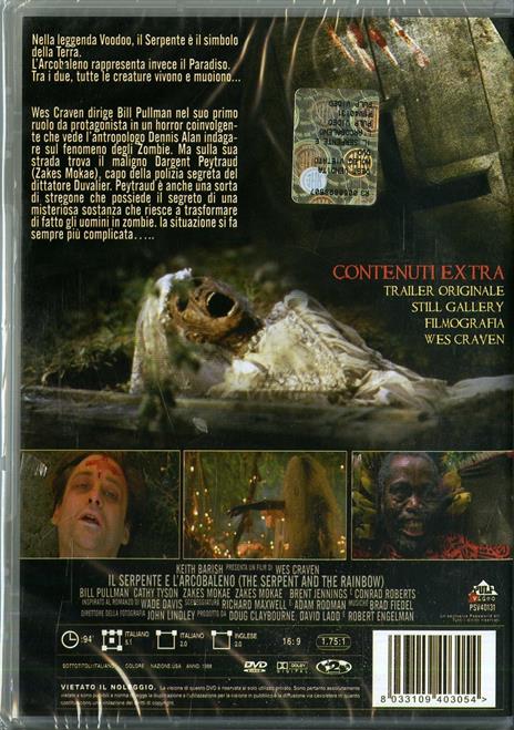 Il serpente e l'arcobaleno di Wes Craven - DVD - 2