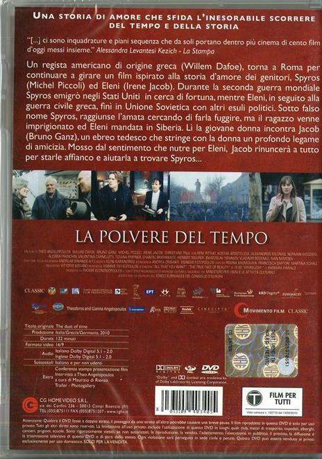 La polvere del tempo di Theodoros Angelopoulos - DVD - 2