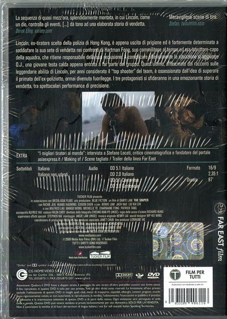 The Sniper di Dante Lam - DVD - 2