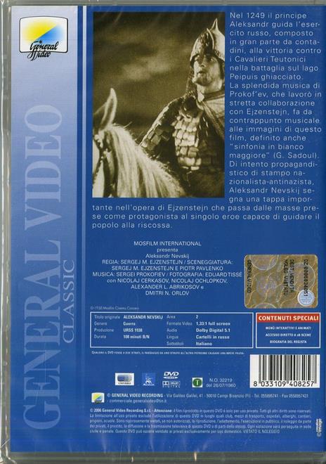 Alexander Nevskij. Aleksandr Nevskij di Sergej M. Ejzenstejn - DVD - 2