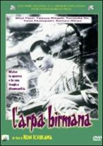 L' arpa birmana