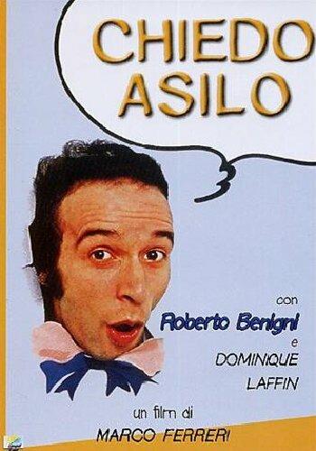 Chiedo asilo di Marco Ferreri - DVD