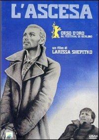 L' ascesa di Larissa Shepitko - DVD