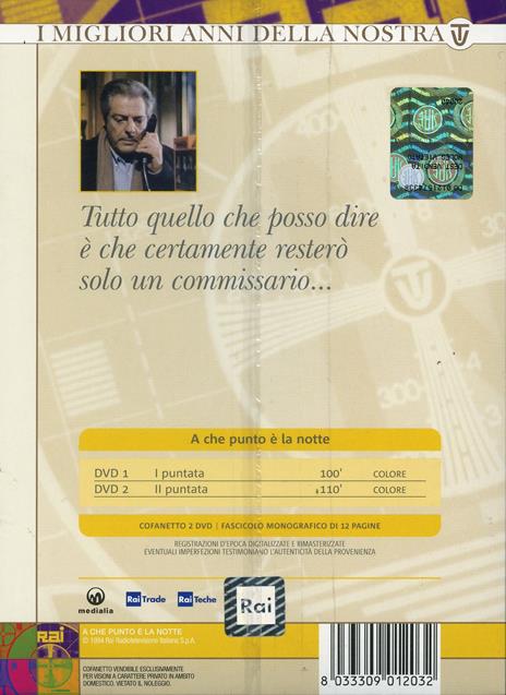 A che punto è la notte (2 DVD) di Nanni Loy - DVD - 2