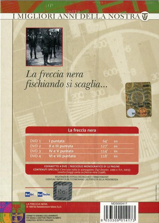 La freccia nera (4 DVD) di Anton Giulio Majano - DVD - 2