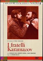 I fratelli Karamazov (4 DVD)