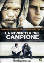 La rivincita del campione (DVD)