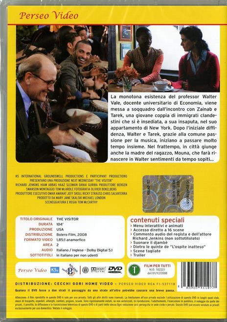 L' ospite inatteso di Thomas McCarthy - DVD - 2