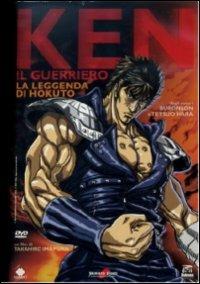 Ken il Guerriero. La leggenda di Hokuto di Takahiro Imamura - DVD