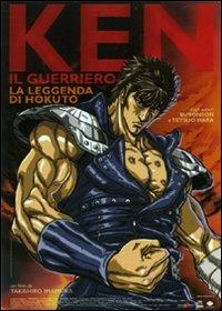 Ken il Guerriero. La leggenda di Hokuto<span>.</span> Collector's Edition di Takahiro Imamura - DVD