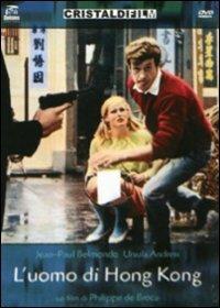L' uomo di Hong Kong di Philippe De Broca - DVD