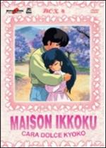 Cara dolce Kyoko. Maison Ikkoku. Box 4